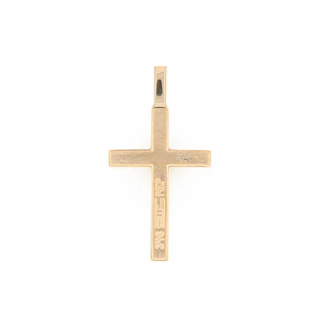 Gold Quartz Pendant 4 Section Inlaid Cross Pendant