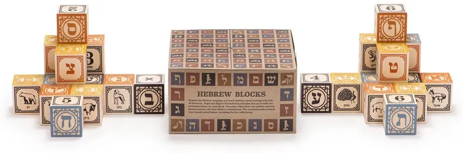 Hebrew Alphabet Blocks